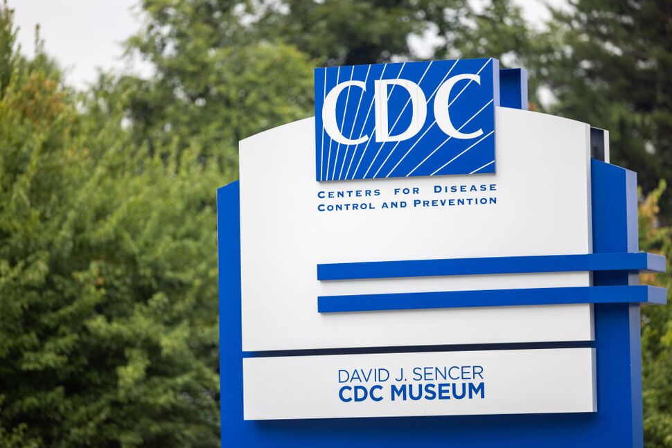 CDC: Omicron Subvariant XBB en hausse alors que BQ.1, BQ.1.1 commencent à décliner |  Infos santé