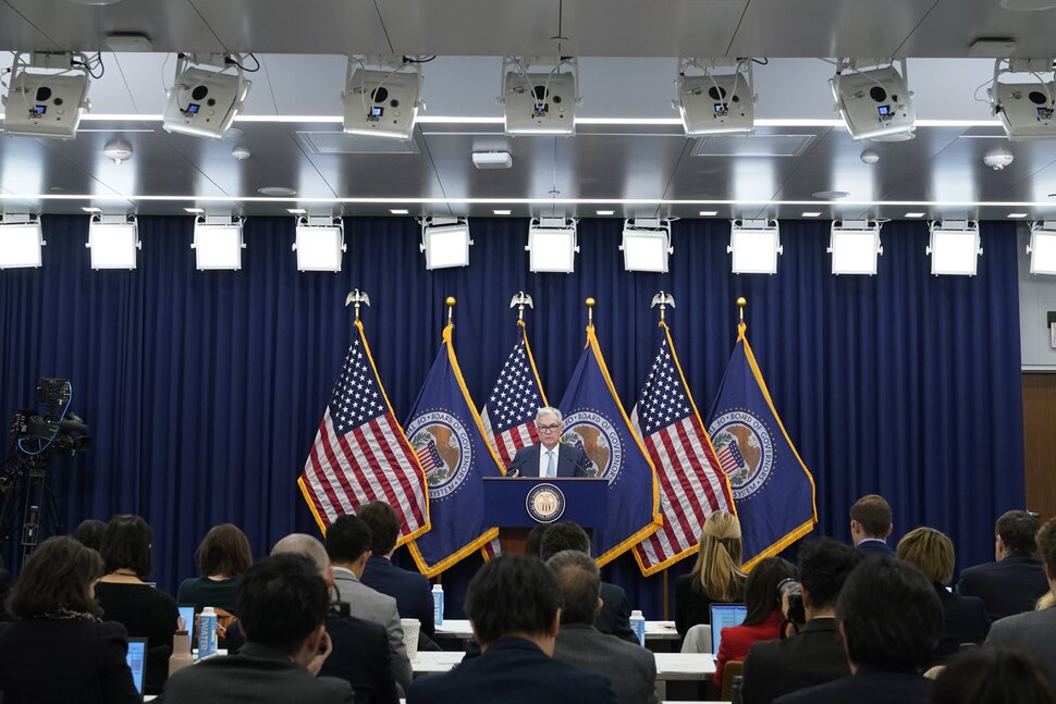 Les minutes de la Fed montrent son engagement à maintenir des taux d'intérêt élevés en 2023 |  Économie