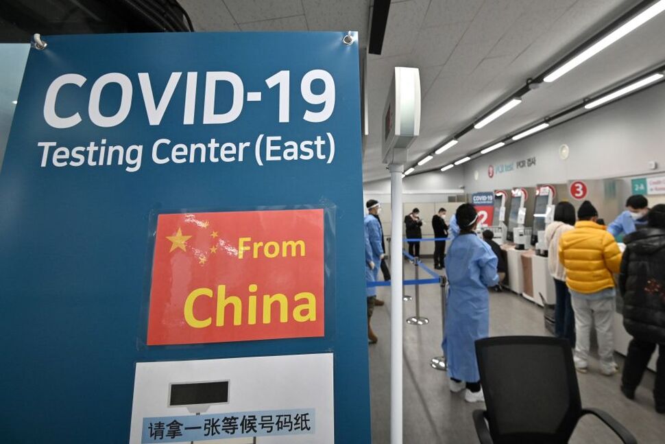 La Chine riposte aux règles de test COVID-19 «inacceptables» pour les voyageurs et menace des contre-mesures |  Infos santé
