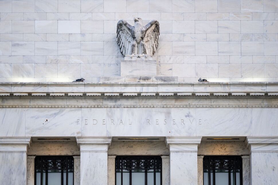 Le «livre beige» de la Fed constate que l'économie se maintient, avec une faible croissance attendue dans les mois à venir |  Économie