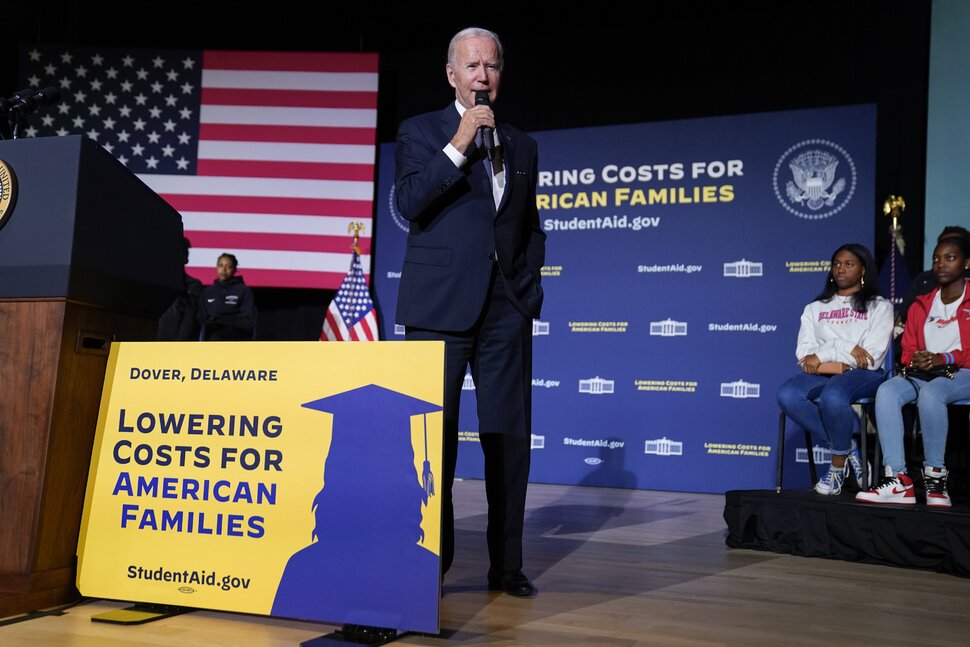 26 millions d'emprunteurs ont appliqué le plan d'annulation de la dette de prêt étudiant de Biden |  Nouvelles de l'éducation