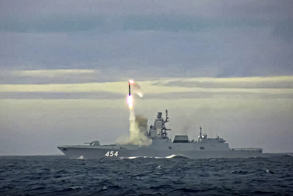 La Russie lancera des missiles hypersoniques dans l'océan Atlantique dans un affront clair aux États-Unis |  Rapport mondial