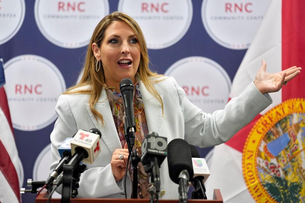 La présidente du RNC, Ronna McDaniel, relève le défi de gagner sa réélection |  nouvelles nationales