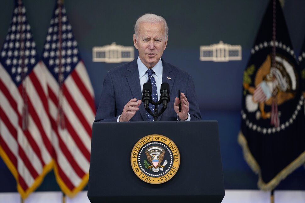 Biden ne présente «aucune excuse» pour avoir abattu un ballon espion chinois |  nouvelles nationales