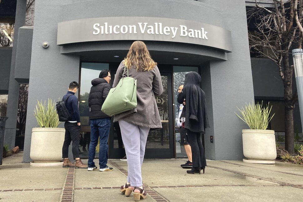 Officiel de la Fed : l'échec du SVB est un « cas d'école de mauvaise gestion » |  Économie