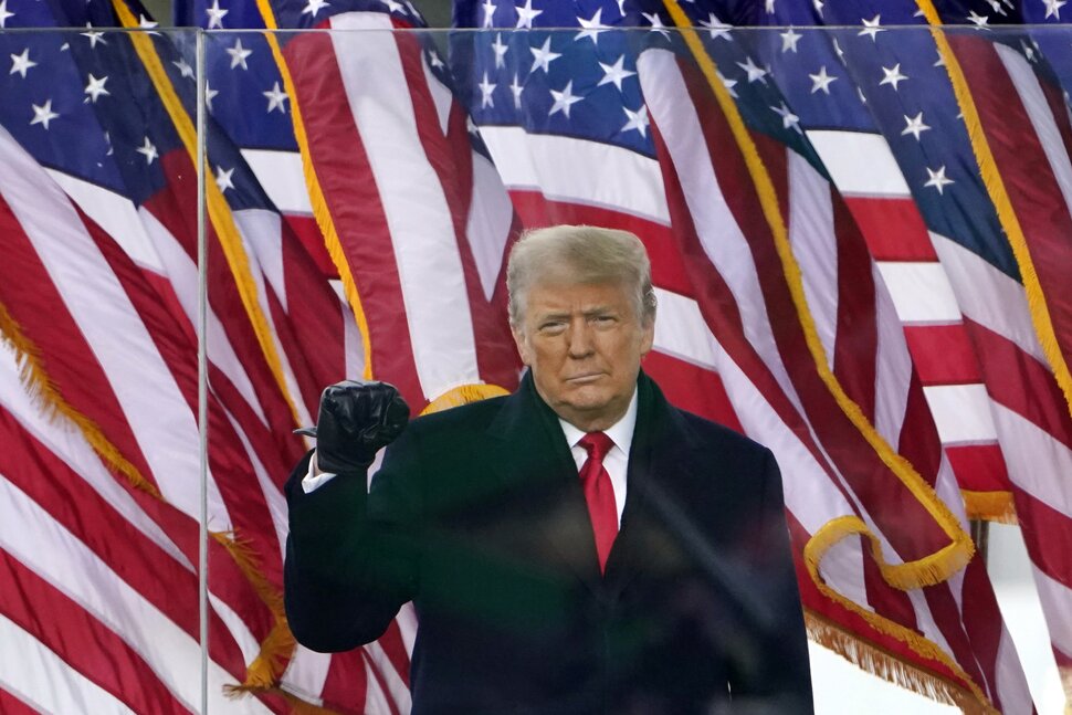 Inculpation de Donald Trump : les dernières nouvelles |  nouvelles nationales
