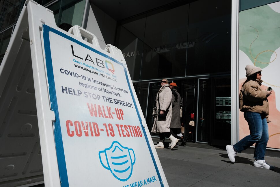 CDC : la sous-variante XBB.1.5 d'Omicron est responsable de 88 % des nouvelles infections au COVID-19 |  Infos santé