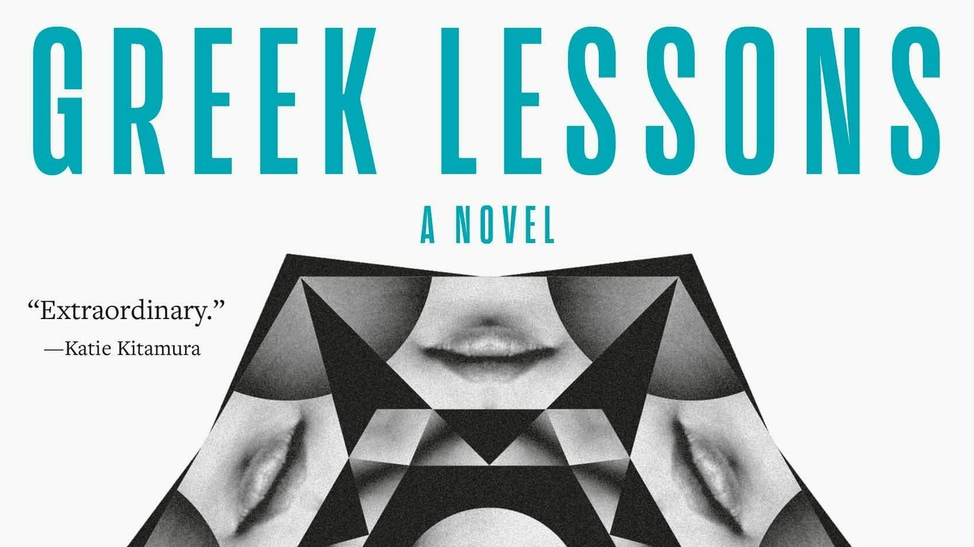"Greek Lessons" est une représentation intime et vulnérable de deux personnes seules