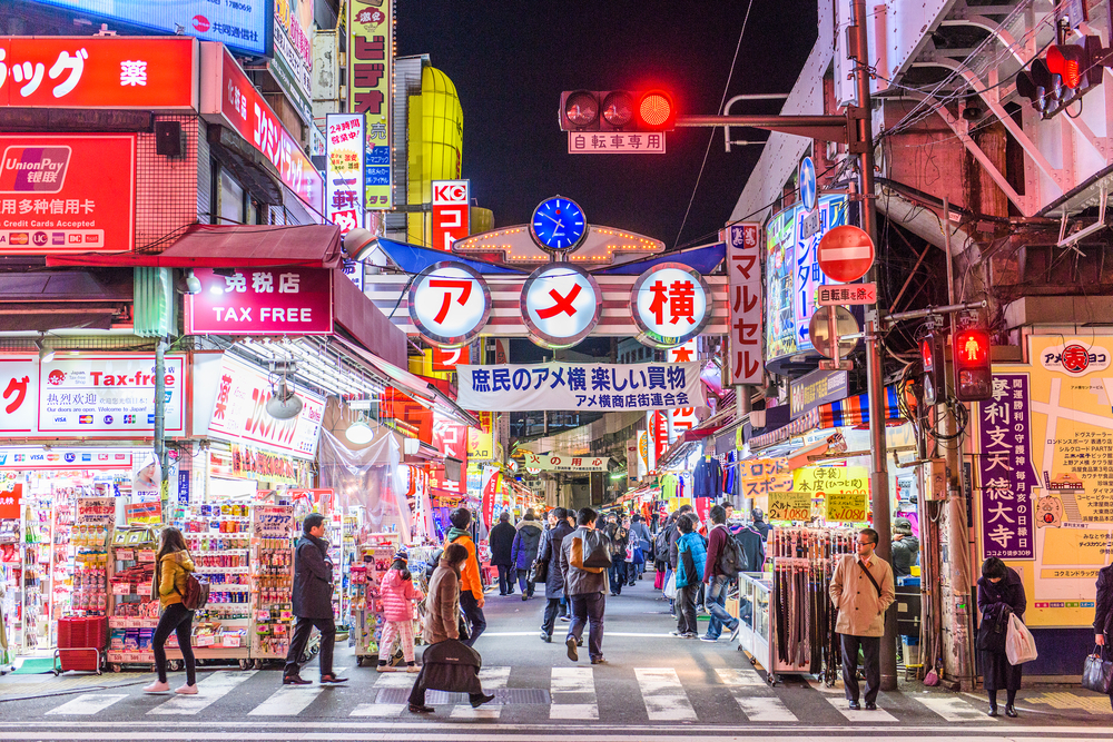 Envolez-vous de San Francisco à Tokyo pour 91 $ cet été