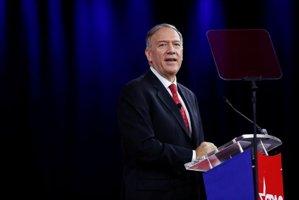 L'ancien secrétaire d'État Mike Pompeo ne cherchera pas la Maison Blanche |  Élections