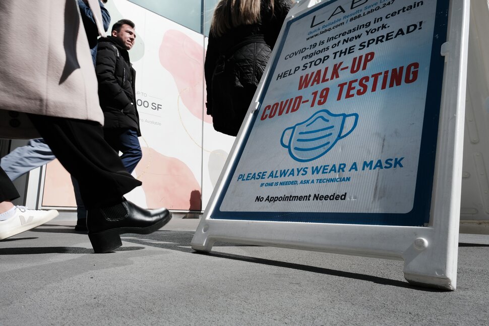 Le nouveau rapport sur l'origine du COVID-19 de l'administration Biden suscite la colère des républicains |  nouvelles nationales