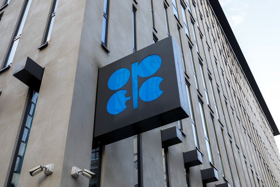 EXPLAINER : Qu'est-ce que l'OPEP et qu'est-ce que cela a à voir avec les prix du pétrole ?  |  Meilleurs pays