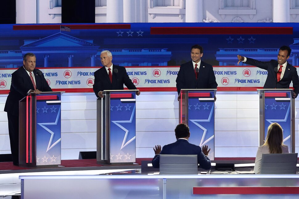 Qui s’est qualifié pour le deuxième débat du GOP ?  |  nouvelles nationales