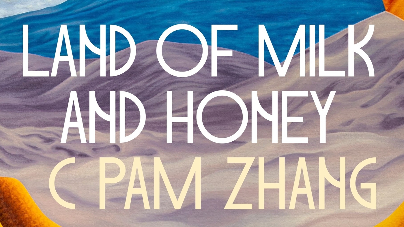 Le suspense dystopique "Land of Milk and Honey" satisfait tous les appétits