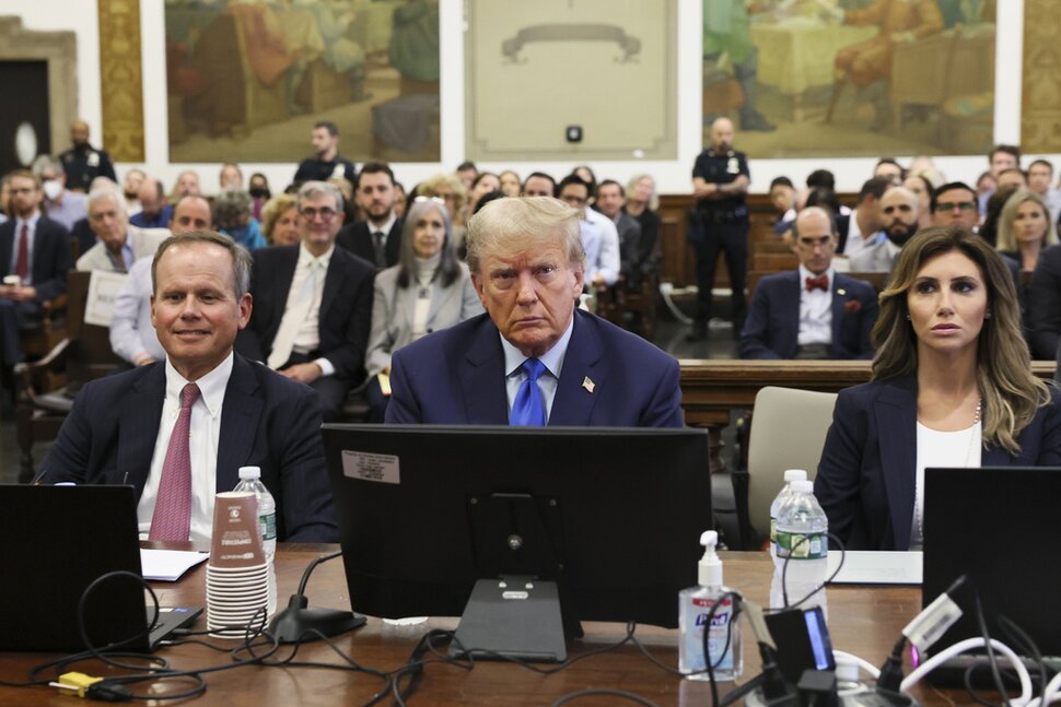 Trump présent au début du procès pour fraude |  nouvelles nationales