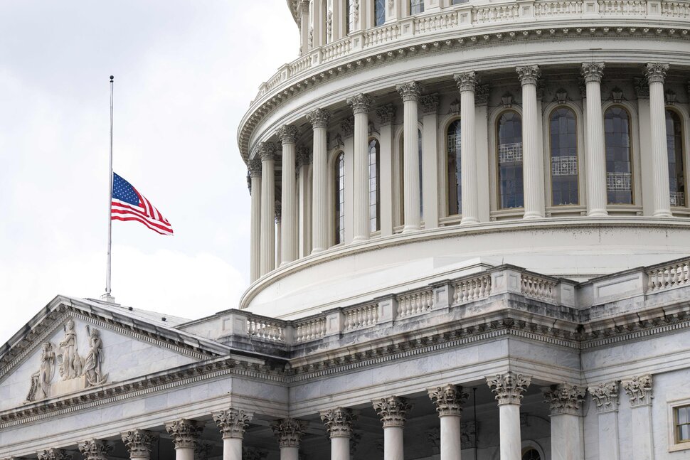 Les législateurs demandent une résolution rapide de la course à la présidence au milieu de l’attaque contre Israël |  Politique