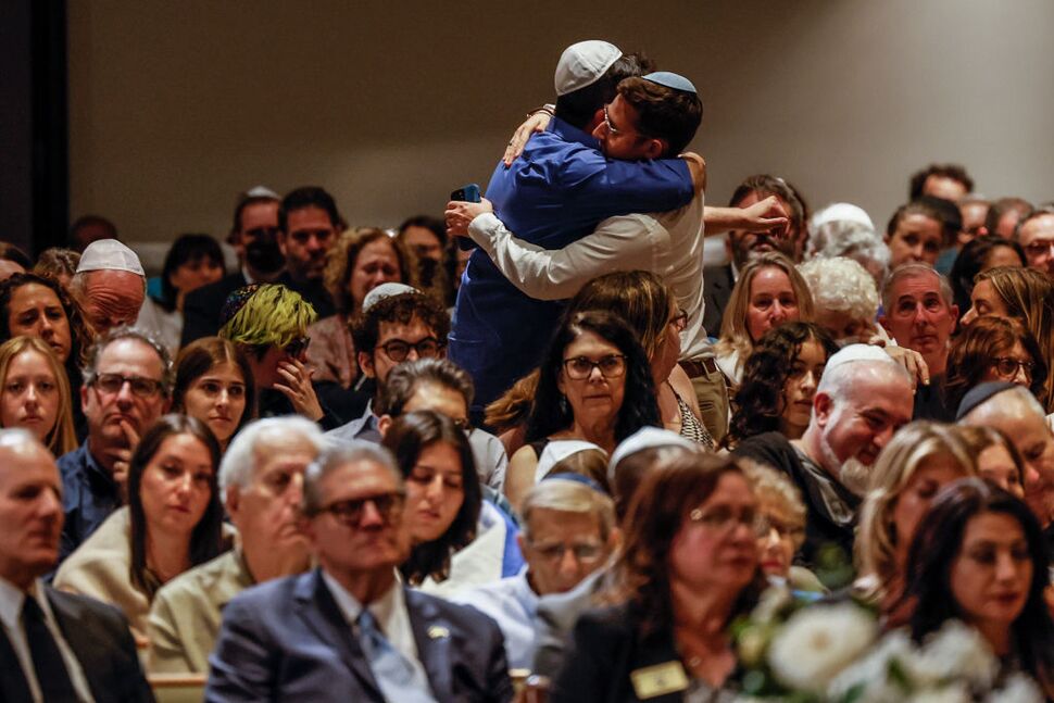 Comment la vision américaine du conflit israélo-palestinien a évolué |  Meilleurs pays