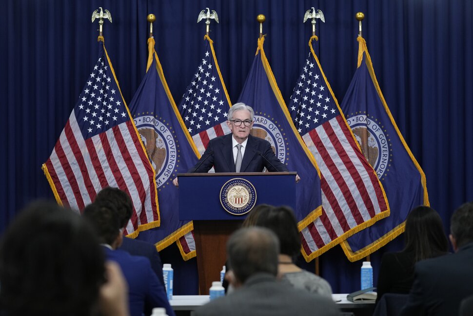 Les minutes montrent que la Fed s'en tient à une politique monétaire « restrictive » |  Économie