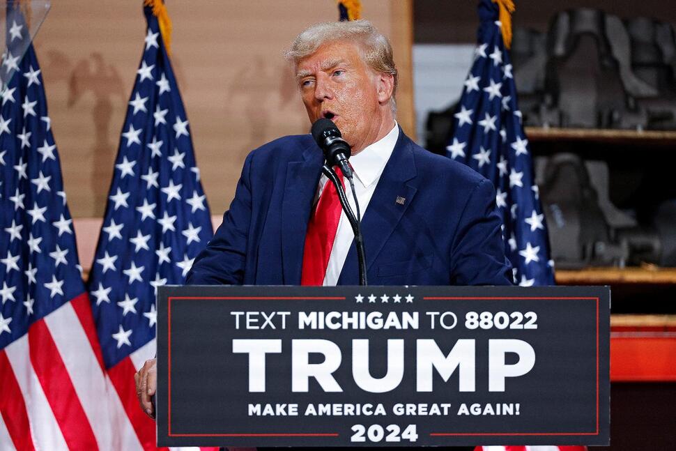 La Cour suprême du Michigan maintient Trump sur le scrutin de 2024 |  nouvelles nationales