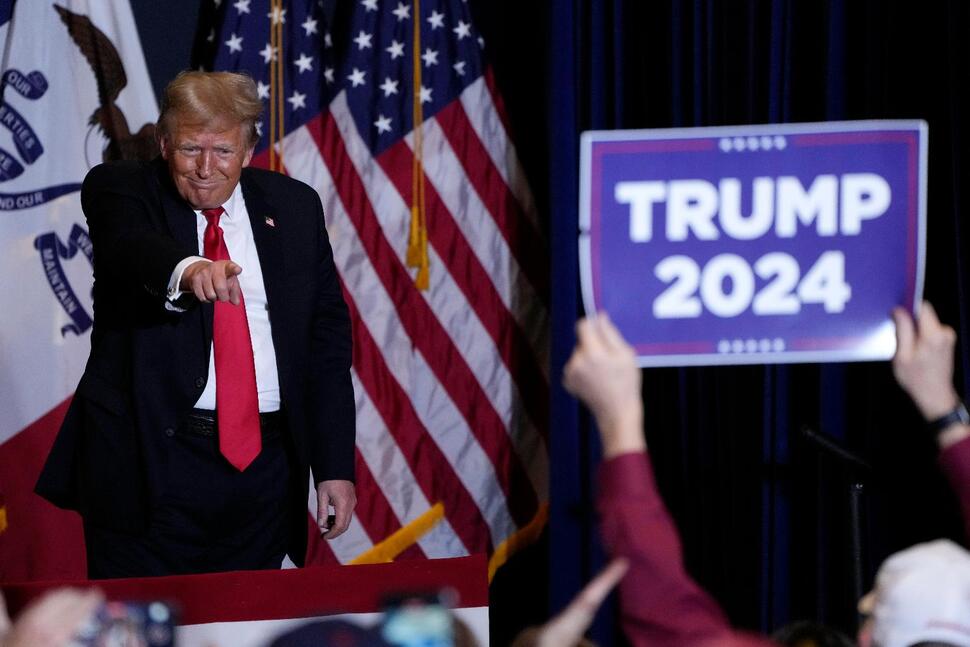 La réaction contre l’expulsion de Trump du scrutin |  Politique