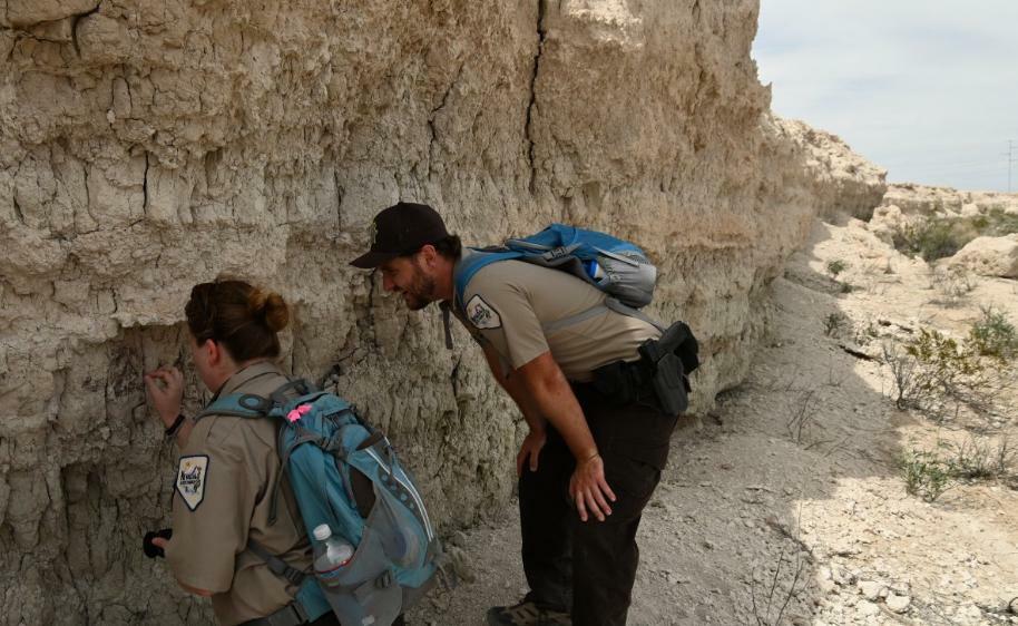 Parc d'État des fossiles de l'ère glaciaire