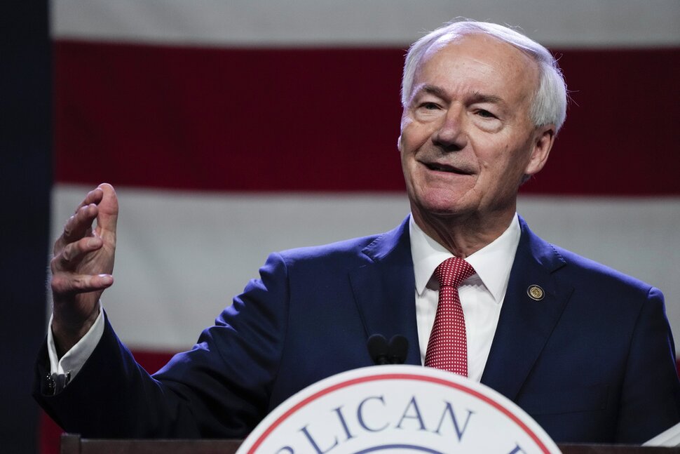 Hutchinson abandonne son offre pour la nomination du GOP après une présentation lamentable dans l'Iowa |  Politique
