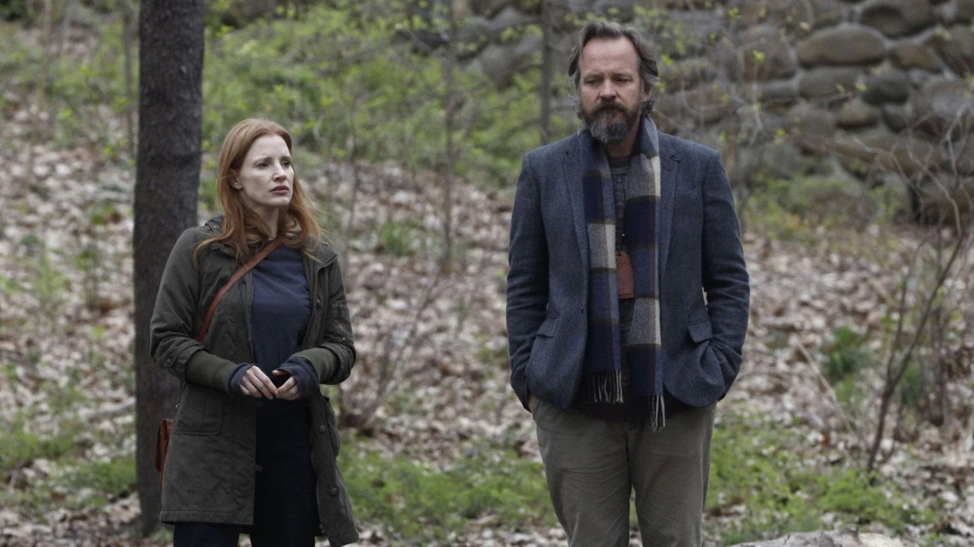 Deux inconnus aux prises avec une "Mémoire" floue dans ce film troublant