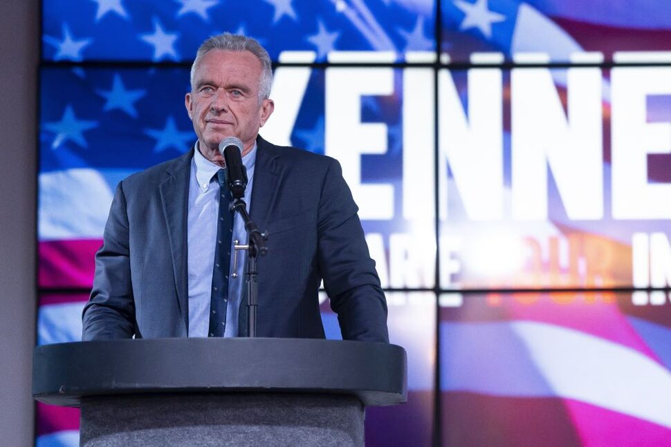 La campagne Robert F. Kennedy Jr. nie toute implication dans le volet de collecte de fonds |  Politique