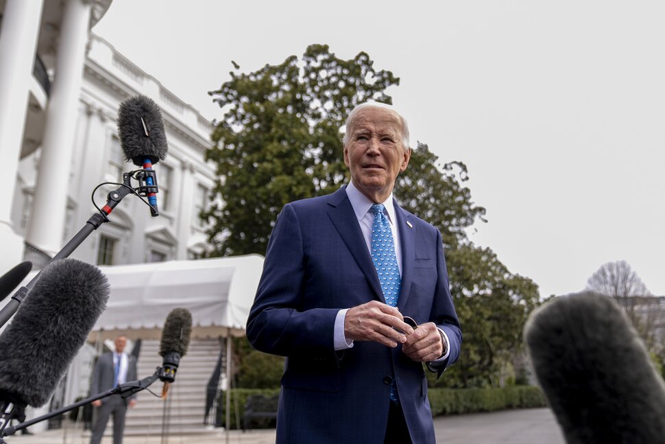 Biden prend une décision sur la réponse à l’attaque de drone |  nouvelles nationales