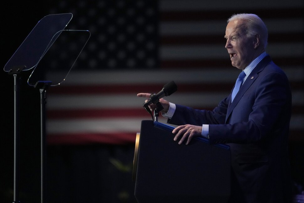 « Perdant » : Biden utilise des mots déclencheurs pour appâter Trump |  Politique