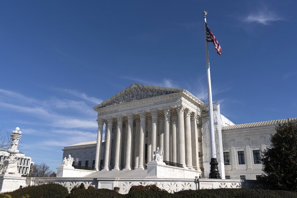 Trump demande à la Cour suprême de surseoir après la décision d’immunité présidentielle |  nouvelles nationales