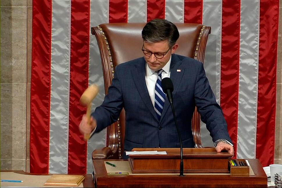 "House GOP met en accusation Mayorkas au deuxième essai".  Que se passe-t-il ensuite ?  |  nouvelles nationales