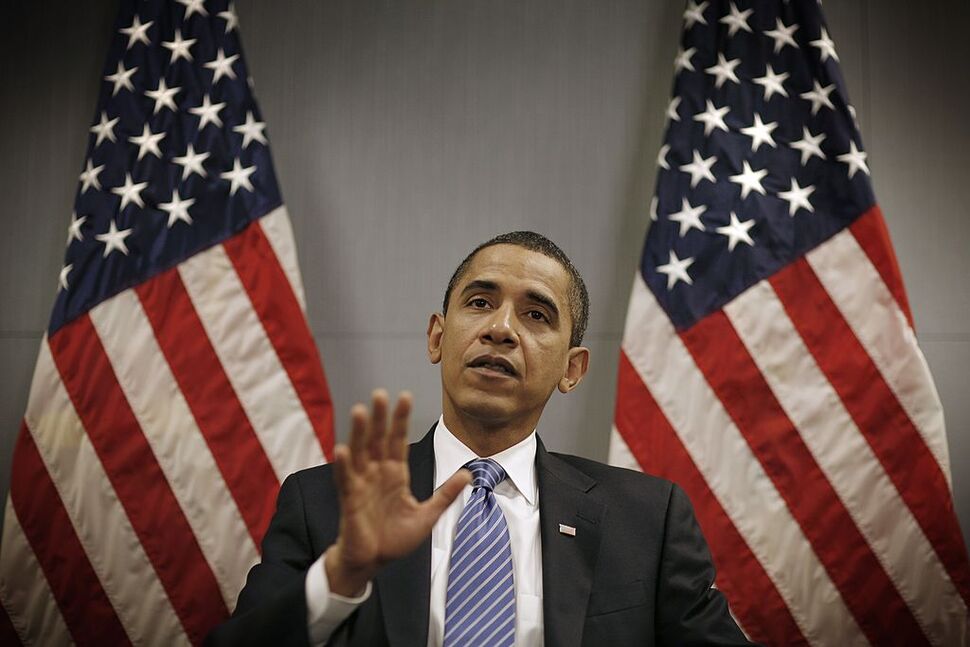 Les 10 plus jeunes présidents