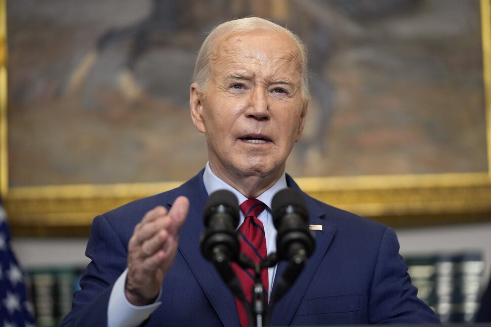 Biden aux manifestants : « La dissidence ne doit jamais conduire au désordre » |  nouvelles nationales