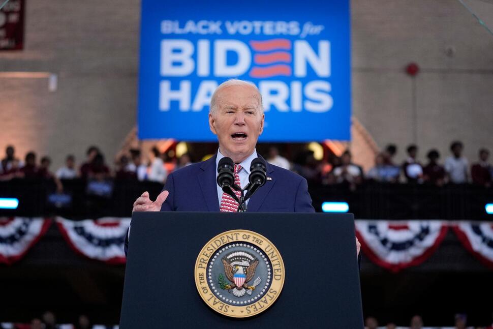 Biden lance un effort pour dynamiser les électeurs noirs et regagner du soutien |  nouvelles nationales