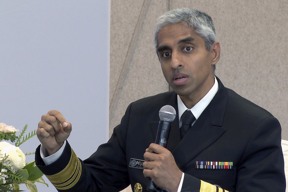 Ce qu'il faut savoir sur l'avis de santé du Surgeon General sur la violence armée |  nouvelles nationales