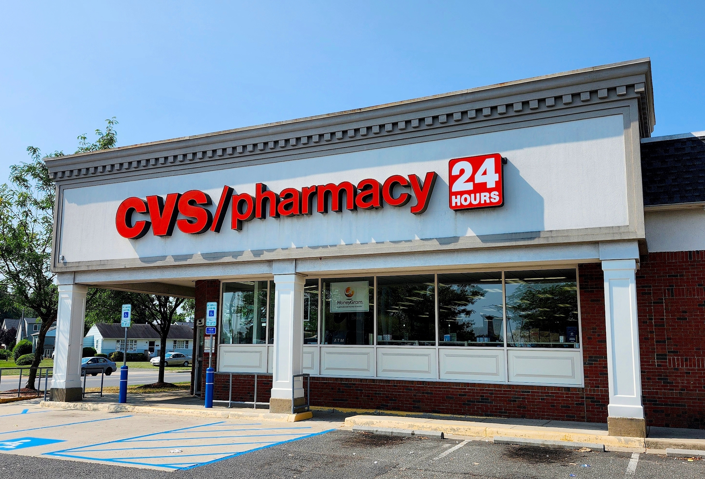 CVS ferme 300 magasins supplémentaires aux États-Unis