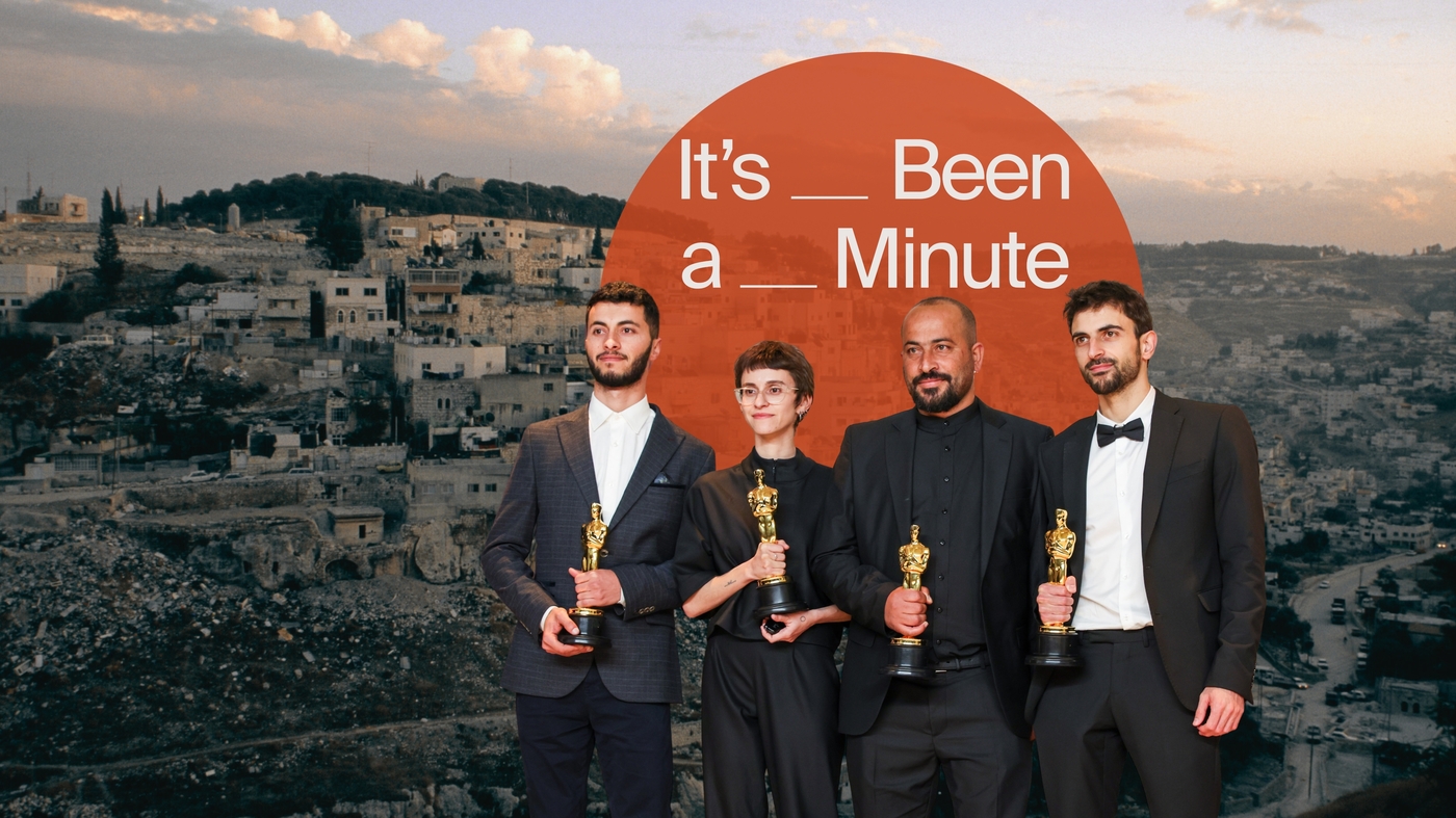 Hollywood a-t-il la censure de l'art palestinien?