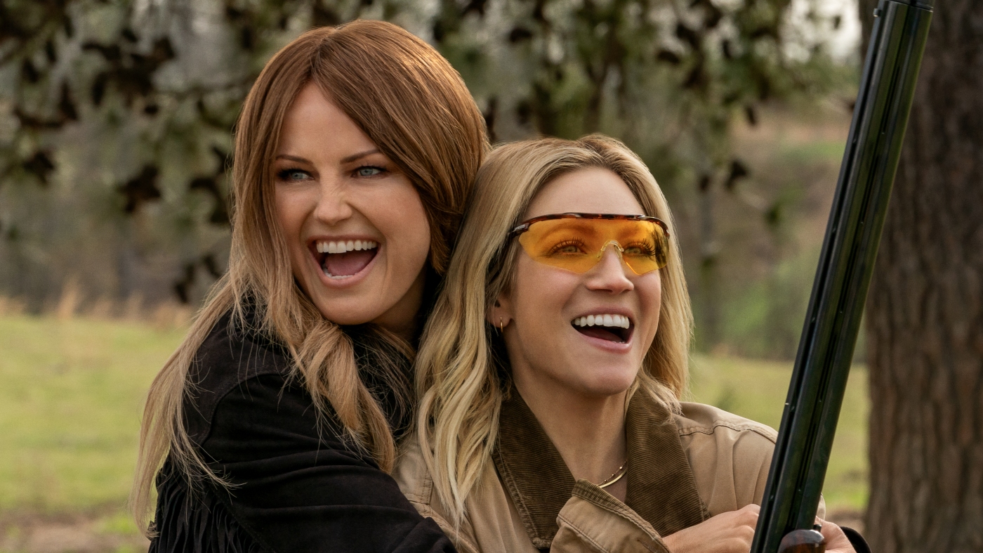 Donnez les «épouses de chasse» 15 minutes - et vous saurez si c'est bon pour vous