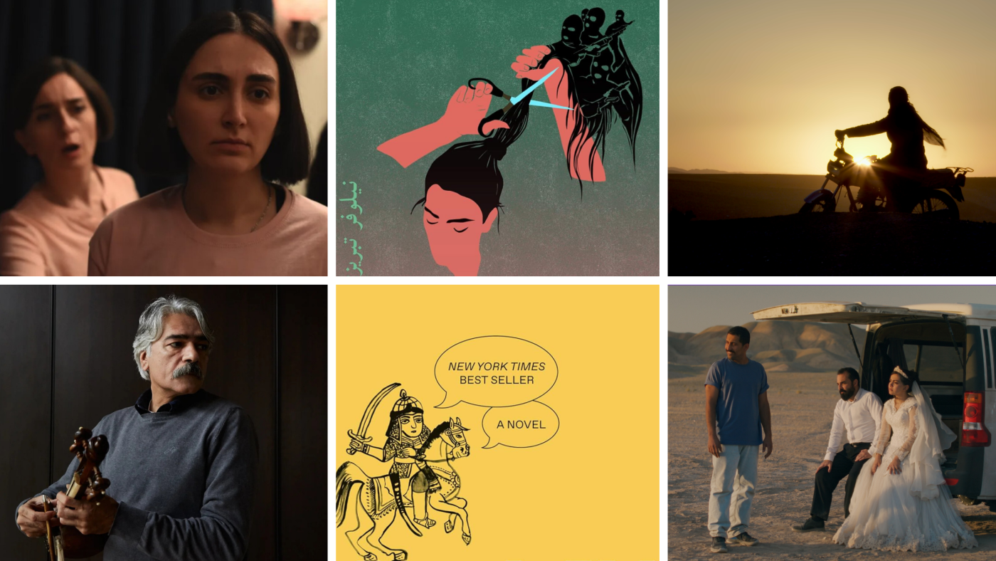 Un aperçu de l'Iran, à travers le regard de ses artistes et journalistes