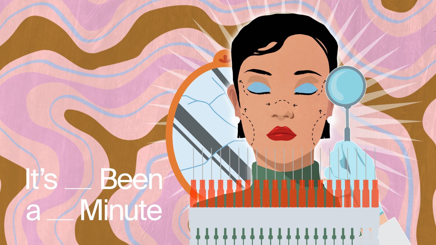 « New Skin » et la quête bâclée de la beauté