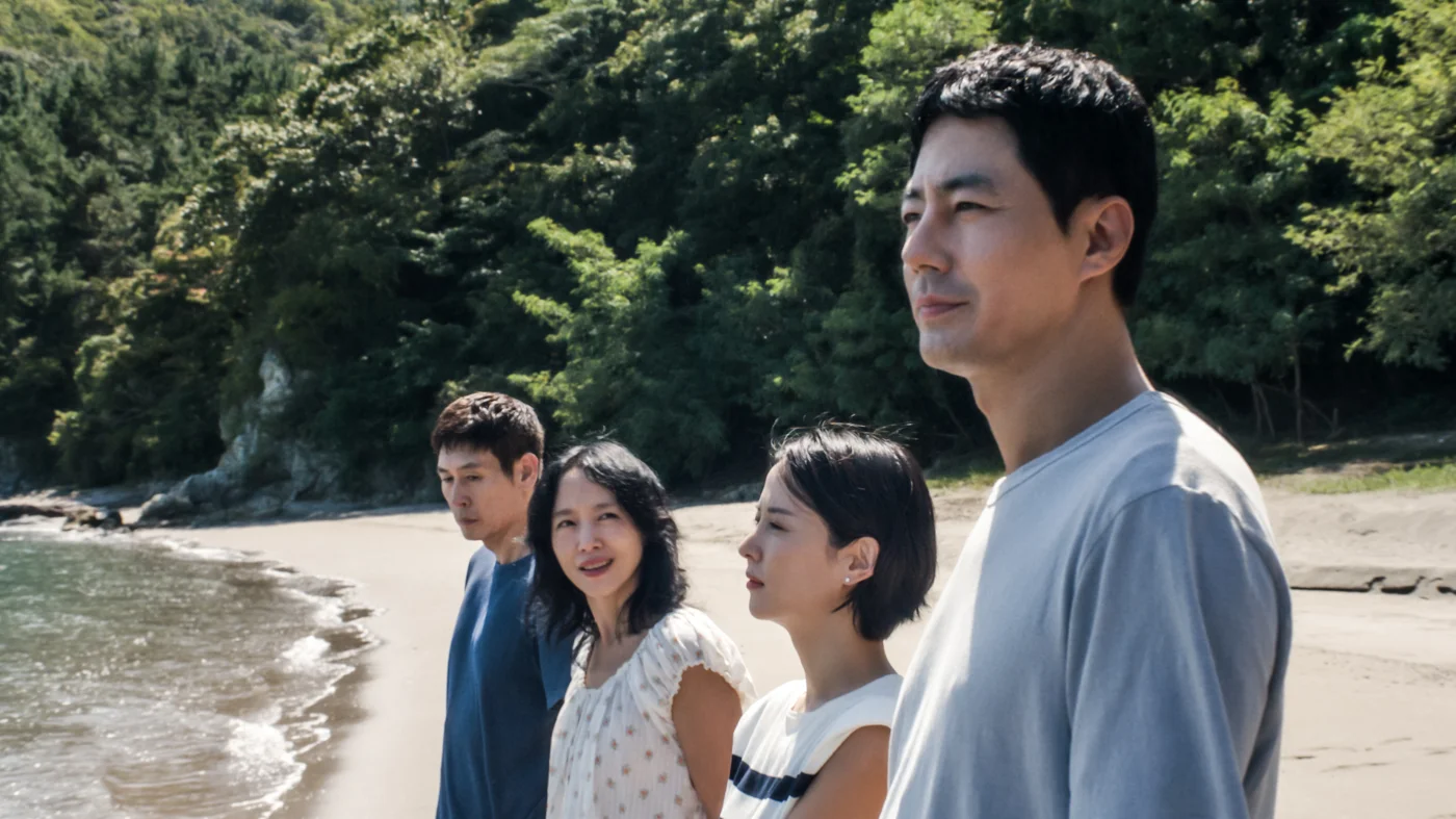 "Possible Love" offre quatre des meilleures performances que vous verrez toute l'année